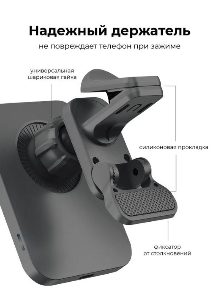 Магнітний автотримач з бездротовою зарядкою 15Вт для телефону MagSafe алюмінієвий чорний, кріплення на панель