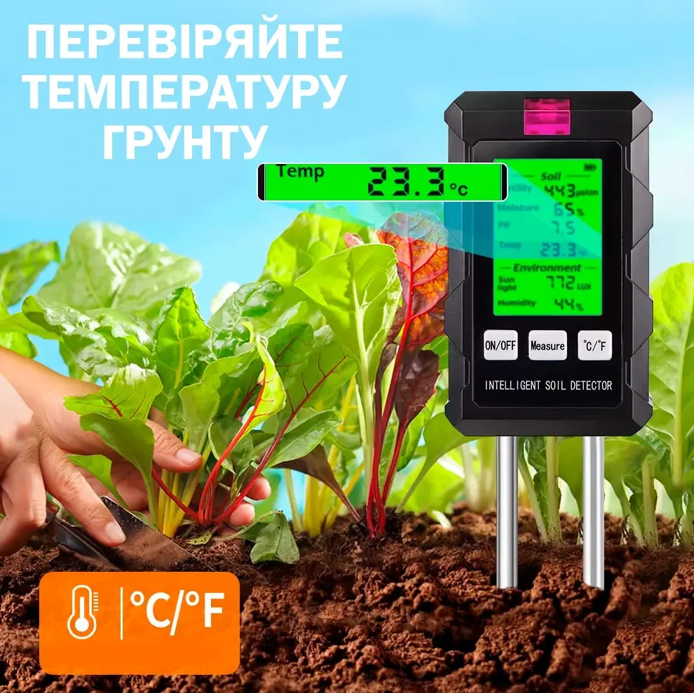 Аналізатор ґрунту 6в1 ST-03 (рН, температура, освітленість, плодородіння, вологість ґрунту та повітря)